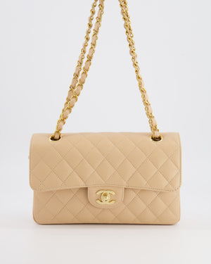 Chanel Small Classic Double Flap Bag in Beige Caviar Leather with Champagne Gold Hardware