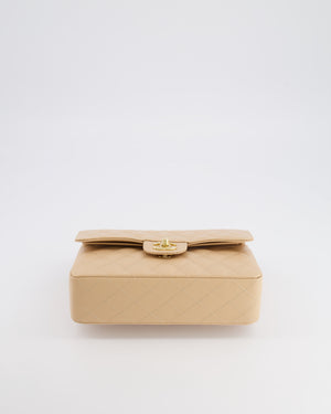 Chanel Small Classic Double Flap Bag in Beige Caviar Leather with Champagne Gold Hardware