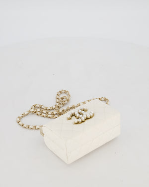 *HOT* Chanel White 2023 Métiers d'art Quilted Micro Bag in Lambskin Leather with Champagne Gold Hardware & Pearl CC Details