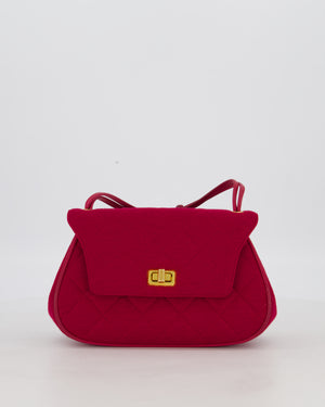 Chanel Vintage Small Vintage Fuchsia Pink Matelasse Quilted Shoulder Bag with Gold Hardware