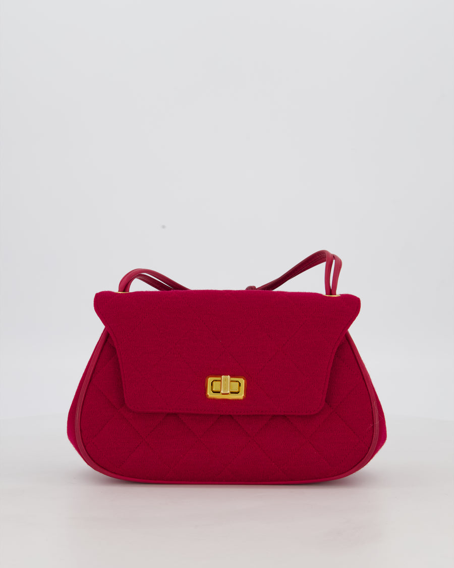 Chanel Vintage Small Vintage Fuchsia Pink Matelasse Quilted Shoulder Bag with Gold Hardware
