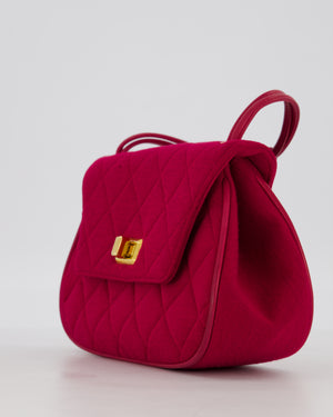 Chanel Vintage Small Vintage Fuchsia Pink Matelasse Quilted Shoulder Bag with Gold Hardware