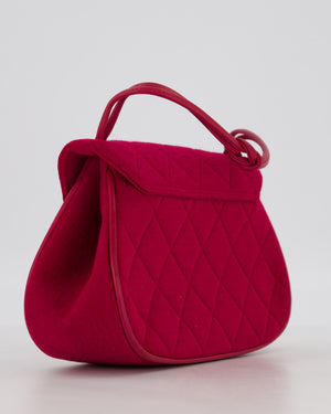 Chanel Vintage Small Vintage Fuchsia Pink Matelasse Quilted Shoulder Bag with Gold Hardware