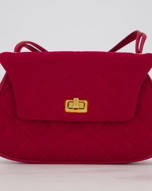 Chanel Vintage Small Vintage Fuchsia Pink Matelasse Quilted Shoulder Bag with Gold Hardware