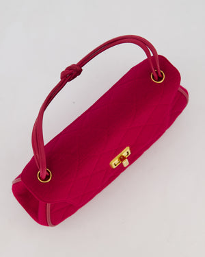 Chanel Vintage Small Vintage Fuchsia Pink Matelasse Quilted Shoulder Bag with Gold Hardware