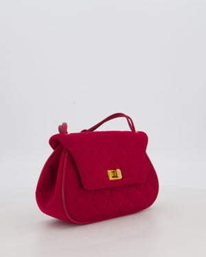 Chanel Vintage Small Vintage Fuchsia Pink Matelasse Quilted Shoulder Bag with Gold Hardware