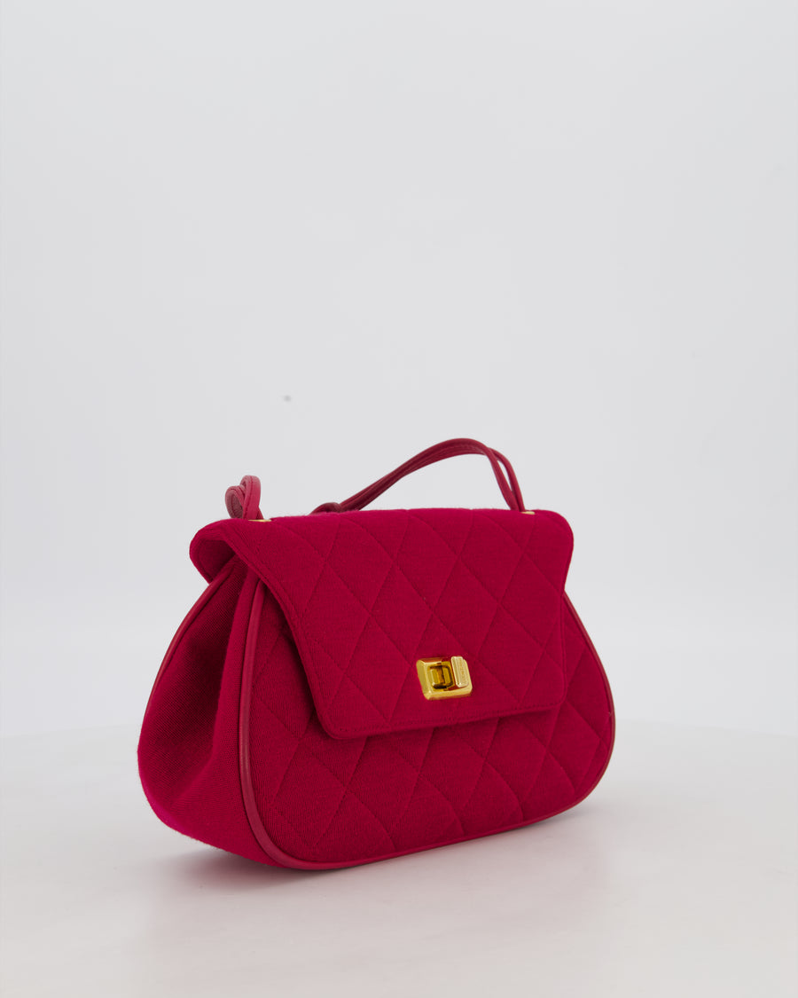 Chanel Vintage Small Vintage Fuchsia Pink Matelasse Quilted Shoulder Bag with Gold Hardware