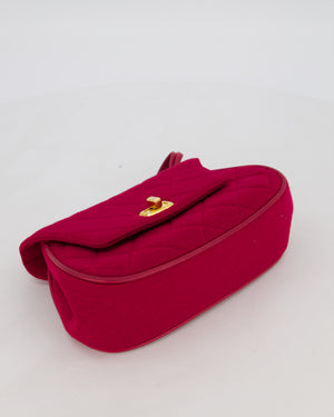 Chanel Vintage Small Vintage Fuchsia Pink Matelasse Quilted Shoulder Bag with Gold Hardware