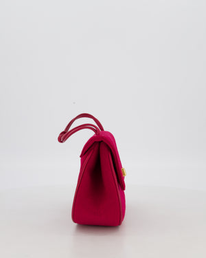 Chanel Vintage Small Vintage Fuchsia Pink Matelasse Quilted Shoulder Bag with Gold Hardware