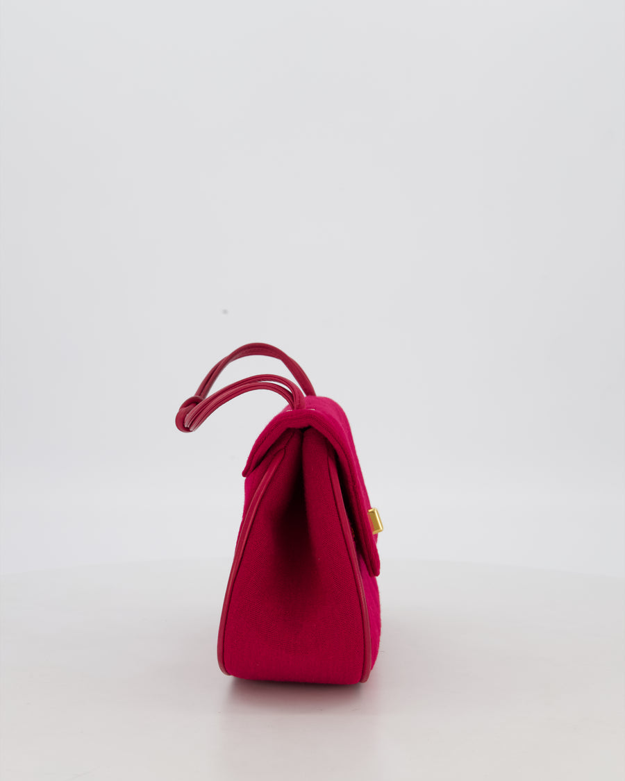 Chanel Vintage Small Vintage Fuchsia Pink Matelasse Quilted Shoulder Bag with Gold Hardware