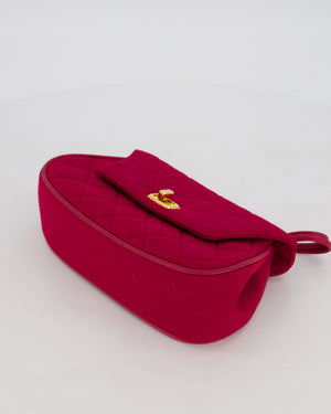 Chanel Vintage Small Vintage Fuchsia Pink Matelasse Quilted Shoulder Bag with Gold Hardware