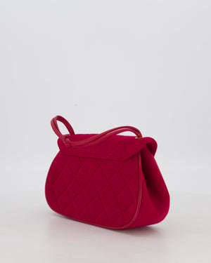 Chanel Vintage Small Vintage Fuchsia Pink Matelasse Quilted Shoulder Bag with Gold Hardware