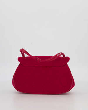 Chanel Vintage Small Vintage Fuchsia Pink Matelasse Quilted Shoulder Bag with Gold Hardware