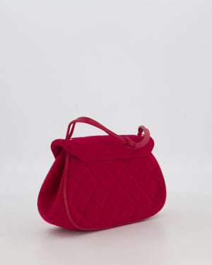 Chanel Vintage Small Vintage Fuchsia Pink Matelasse Quilted Shoulder Bag with Gold Hardware