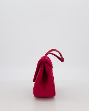 Chanel Vintage Small Vintage Fuchsia Pink Matelasse Quilted Shoulder Bag with Gold Hardware