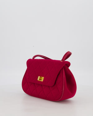 Chanel Vintage Small Vintage Fuchsia Pink Matelasse Quilted Shoulder Bag with Gold Hardware