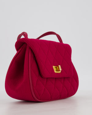 Chanel Vintage Small Vintage Fuchsia Pink Matelasse Quilted Shoulder Bag with Gold Hardware