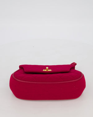 Chanel Vintage Small Vintage Fuchsia Pink Matelasse Quilted Shoulder Bag with Gold Hardware