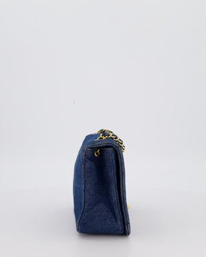 Chanel Vintage Single Chain Flap Bag in Quilted Denim with 24K Gold Hardware