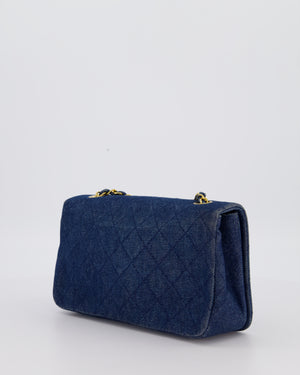 Chanel Vintage Single Chain Flap Bag in Quilted Denim with 24K Gold Hardware
