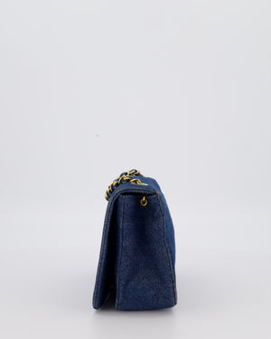 Chanel Vintage Single Chain Flap Bag in Quilted Denim with 24K Gold Hardware