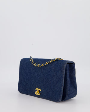 Chanel Vintage Single Chain Flap Bag in Quilted Denim with 24K Gold Hardware