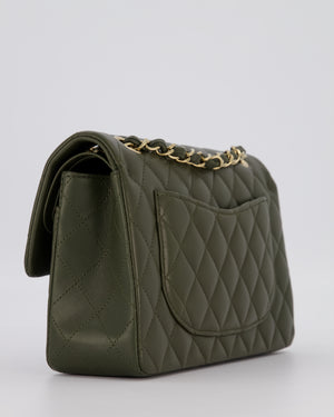 Chanel Olive Green Small Classic Double Flap Bag in Lambskin Leather with Champagne Gold Hardware