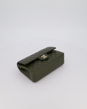 Chanel Olive Green Small Classic Double Flap Bag in Lambskin Leather with Champagne Gold Hardware
