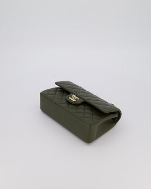 Chanel Olive Green Small Classic Double Flap Bag in Lambskin Leather with Champagne Gold Hardware