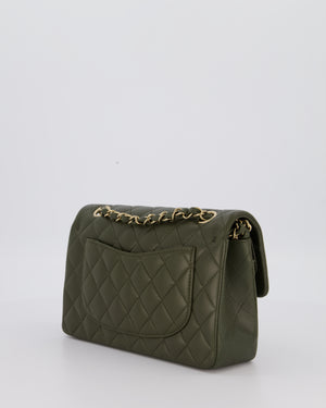 Chanel Olive Green Small Classic Double Flap Bag in Lambskin Leather with Champagne Gold Hardware