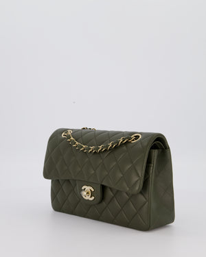 Chanel Olive Green Small Classic Double Flap Bag in Lambskin Leather with Champagne Gold Hardware