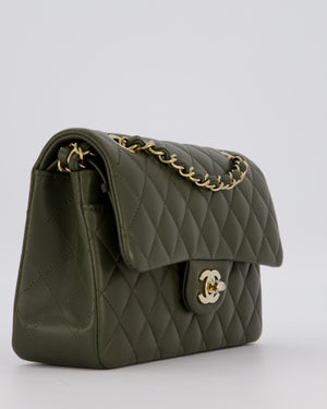 Chanel Olive Green Small Classic Double Flap Bag in Lambskin Leather with Champagne Gold Hardware