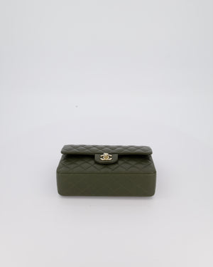 Chanel Olive Green Small Classic Double Flap Bag in Lambskin Leather with Champagne Gold Hardware