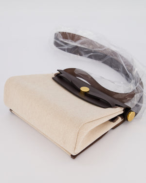 *HOT & RARE* Hermès Mini Herbag Zip 20 Bag in Ebene Vache Hunter Leather & Ecru/Beige Viking Canvas with Gold Hardware