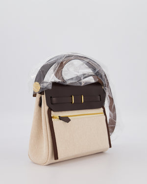 *HOT & RARE* Hermès Mini Herbag Zip 20 Bag in Ebene Vache Hunter Leather & Ecru/Beige Viking Canvas with Gold Hardware