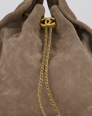 Chanel Taupe 25 Medium Handbag in Suede Calfskin Leather with Champagne Gold Hardware