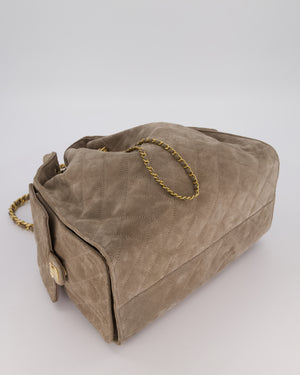 Chanel Taupe 25 Medium Handbag in Suede Calfskin Leather with Champagne Gold Hardware