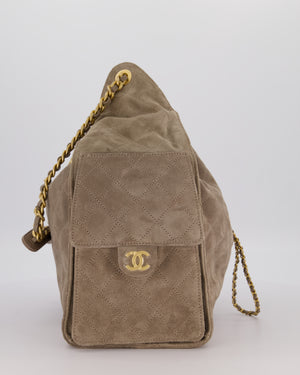 Chanel Taupe 25 Medium Handbag in Suede Calfskin Leather with Champagne Gold Hardware