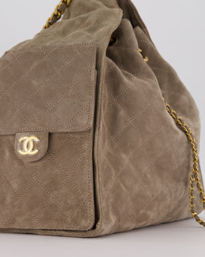 Chanel Taupe 25 Medium Handbag in Suede Calfskin Leather with Champagne Gold Hardware