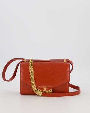 Chanel Red Chevron Small Medal Flap Bag in Calfskin Leather with Antique Gold Hardware