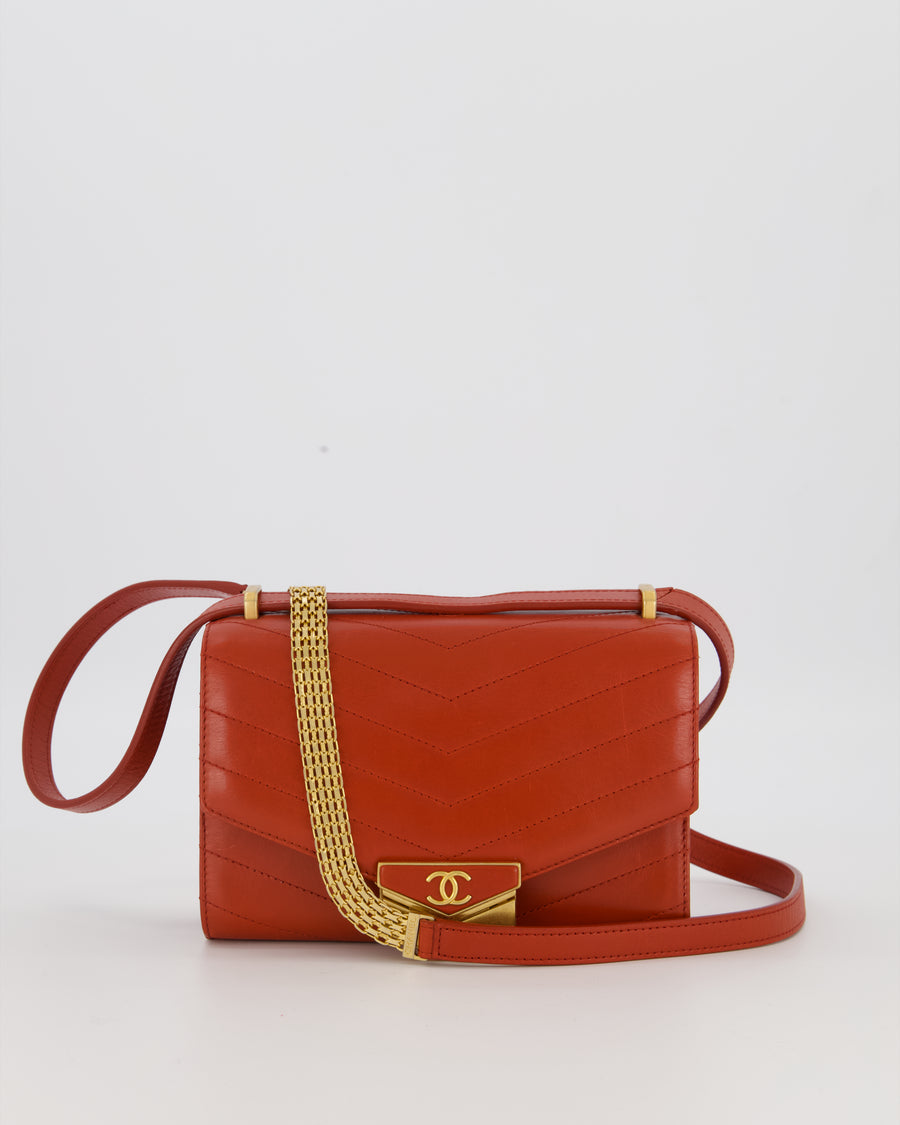 Chanel Red Chevron Small Medal Flap Bag in Calfskin Leather with Antique Gold Hardware
