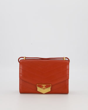 Chanel Red Chevron Small Medal Flap Bag in Calfskin Leather with Antique Gold Hardware