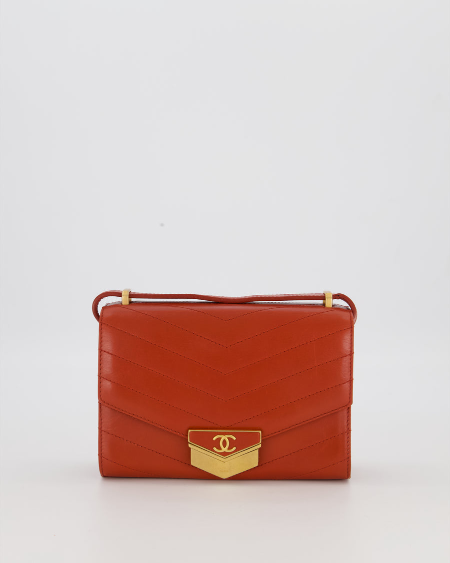 Chanel Red Chevron Small Medal Flap Bag in Calfskin Leather with Antique Gold Hardware