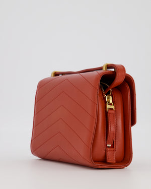 Chanel Red Chevron Small Medal Flap Bag in Calfskin Leather with Antique Gold Hardware