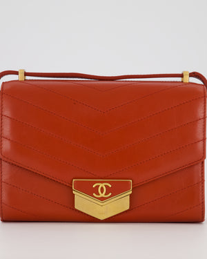 Chanel Red Chevron Small Medal Flap Bag in Calfskin Leather with Antique Gold Hardware