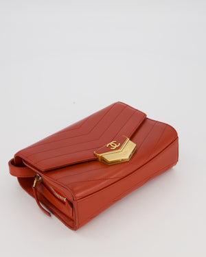 Chanel Red Chevron Small Medal Flap Bag in Calfskin Leather with Antique Gold Hardware