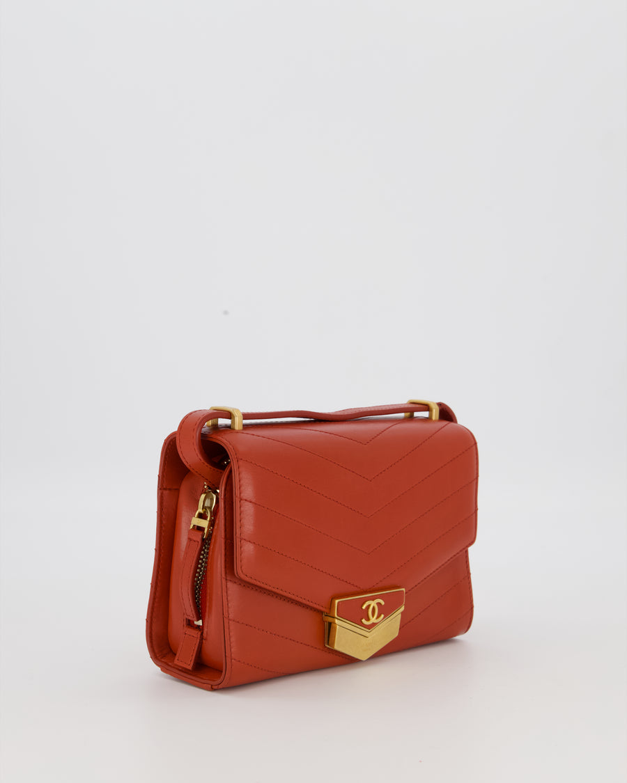 Chanel Red Chevron Small Medal Flap Bag in Calfskin Leather with Antique Gold Hardware