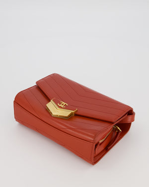 Chanel Red Chevron Small Medal Flap Bag in Calfskin Leather with Antique Gold Hardware