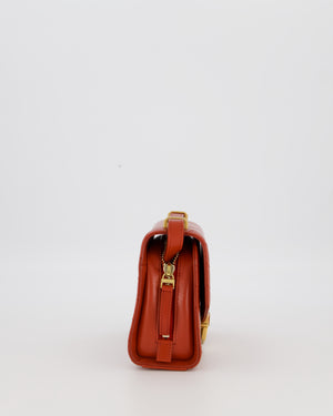 Chanel Red Chevron Small Medal Flap Bag in Calfskin Leather with Antique Gold Hardware