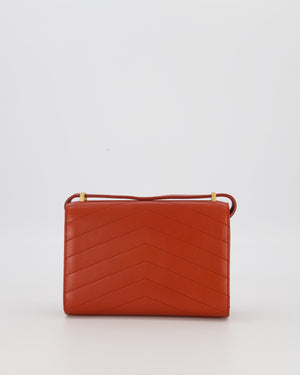 Chanel Red Chevron Small Medal Flap Bag in Calfskin Leather with Antique Gold Hardware
